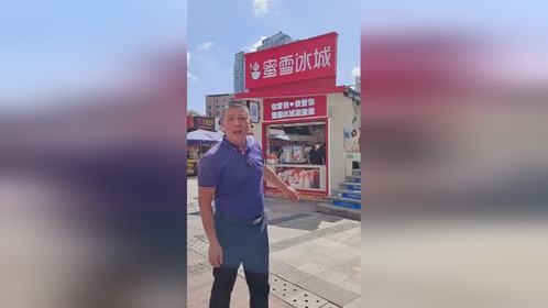 新用户更便宜哦