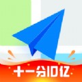 高德打车十一分10亿