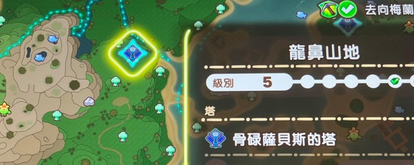 《幻想生活ｉ 转圈圈的龙和偷取时间的少女》快速升级地点推荐