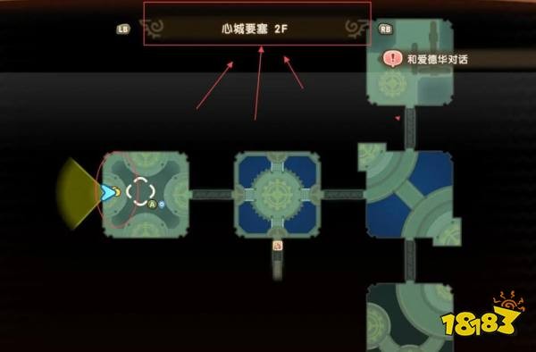幻想生活i时之系列物品获取方法分享 幻想生活i时之系列物品配方在哪