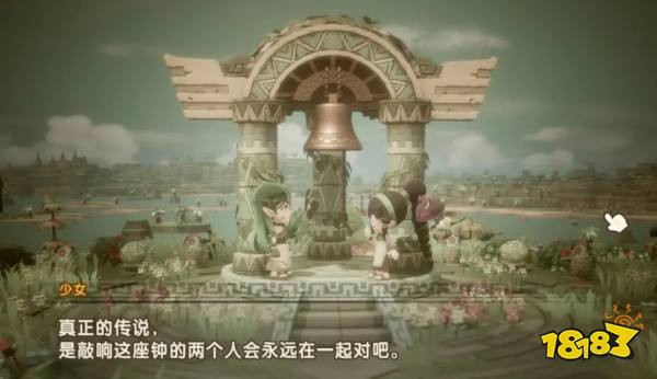 幻想生活i时之系列物品获取方法分享 幻想生活i时之系列物品配方在哪