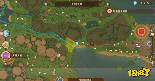 幻想生活i时之系列物品获取方法分享 幻想生活i时之系列物品配方在哪