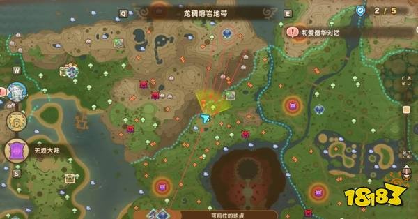 幻想生活i时之系列物品获取方法分享 幻想生活i时之系列物品配方在哪
