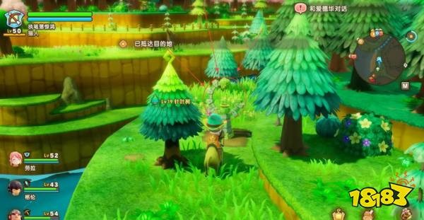 幻想生活i时之系列物品获取方法分享 幻想生活i时之系列物品配方在哪