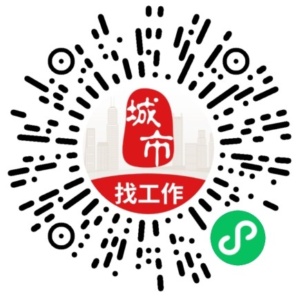 微信扫码访问