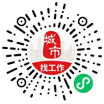 微信扫码访问