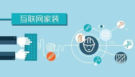 互联网家居项目名单公布，重塑未来生活新篇章