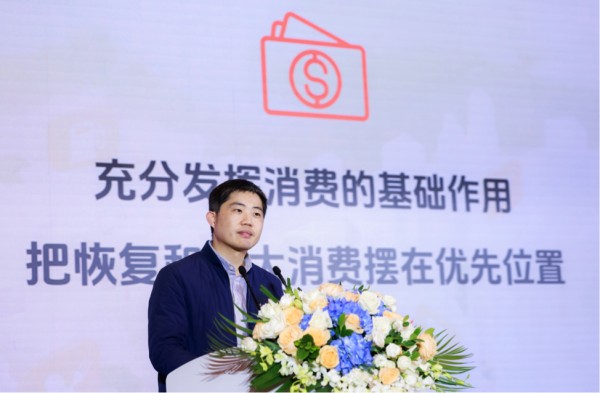 中国宏观经济研究院产业经济与技术经济研究所服务业研究室主任洪群联