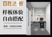 美观实用
