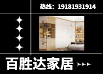 经典的颜色搭配