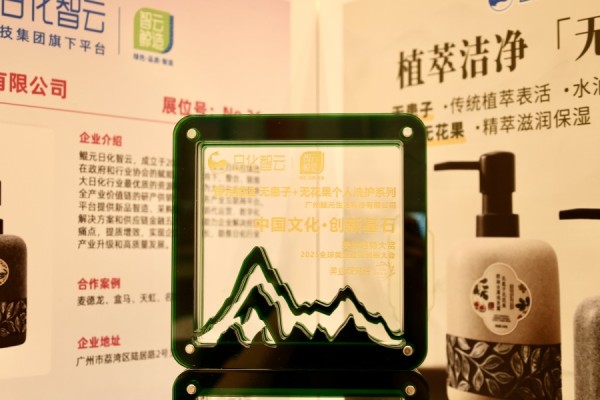 微信图片_20250627094321.jpg
