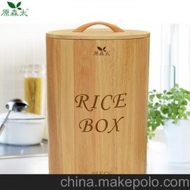 中山市禄聚通礼品有限公司