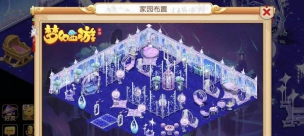 梦幻西游如何打造个性家居？奇葩布置有哪些创意？