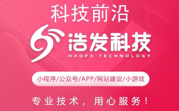 科技前沿
