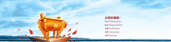 banner04