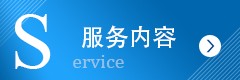 抬头