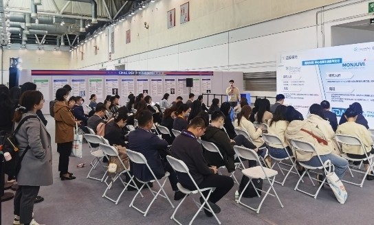 医渡科技旗下HLT亮相2024CMAC,生命科学主题沙龙成功举办