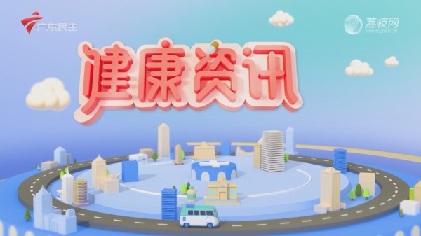 马桶卫生不容忽视,掌握要点轻松清洁