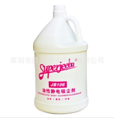 除尘地垫_除尘_除尘式砂轮机