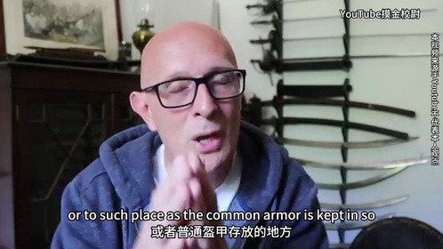 都铎王朝如何装备士兵