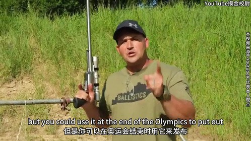 奥运射击到底有多难？