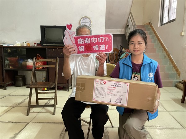“温暖到家”居家微改造服务完满结束