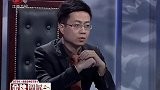 调解:女子为真爱抛夫弃子,私奔后生活却宛如地狱,后悔已经太迟