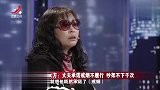 调解:妻子七块生活费,丈夫花上万给新欢买房!下秒妻子崩溃哭瞎