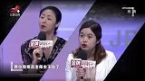 调解:女子为了网恋奔现抛弃家庭,婚后生活苦不堪言,后悔已太迟