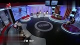 调解:老丈人瘫痪住女婿家,想上厕所不敢吭声,怕他不给生活费