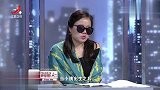 调解:孕妻呕吐吃不了食物,丈夫却骂她娇气,产后还不给生活费