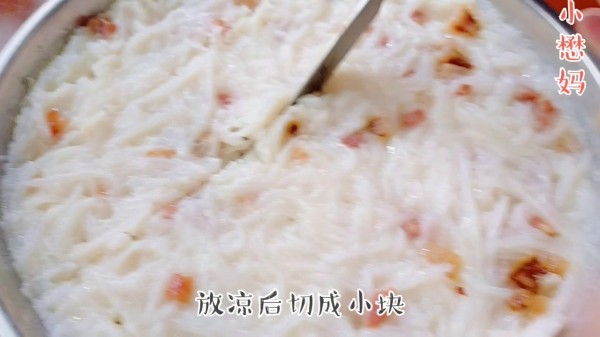 广式点心萝卜糕，做法简单又好吃