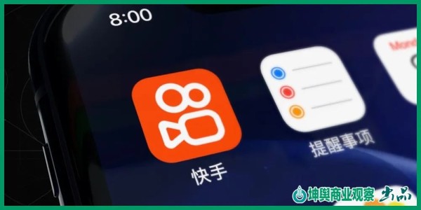 快手视频怎么做?新手必看完整攻略