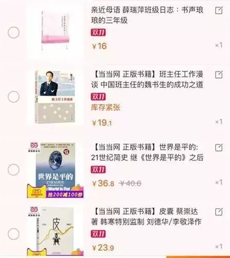 快手配音怎么弄?教你轻松玩转配音技巧!