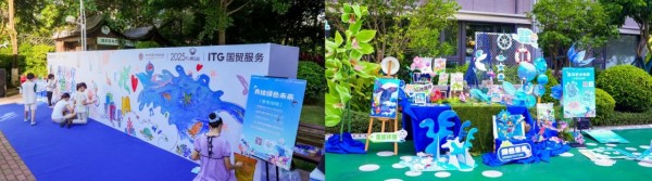 微信截图_20250623175244.png