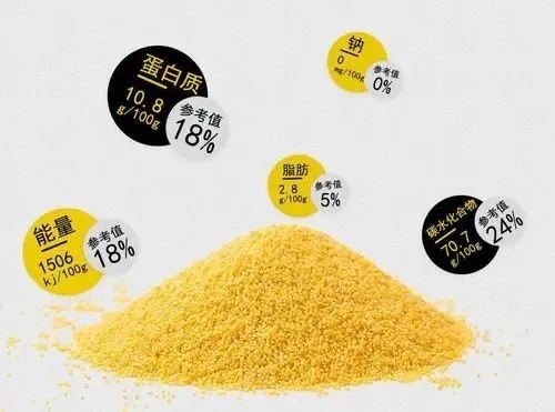 食物健脑小贴士——记中四班育儿知识-幼师课件网第1张图片