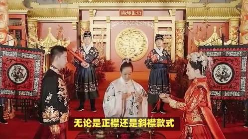 秀禾服是小妾穿的吗，这种说法有依据吗？