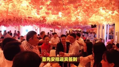 小型订婚宴流程是怎样的，有哪些关键环节呢？
