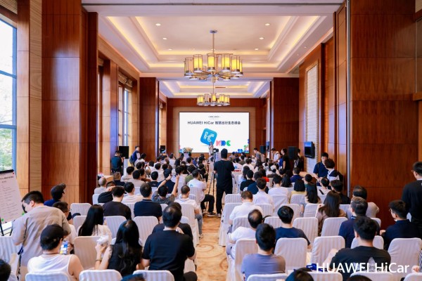 HUAWEI HiCar 6.0解决方案以“多元融合”重构人车关系