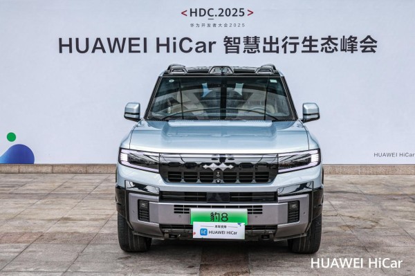 HUAWEI HiCar 6.0解决方案以“多元融合”重构人车关系