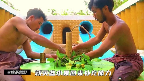 男人被一颗突如其来的脑袋吓了一跳 