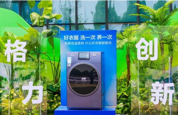图形用户界面 描述已自动生成