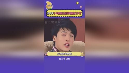对不起小布老师，是我以前太大声了