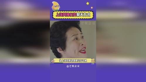 被安慰过后哭的更狠了
