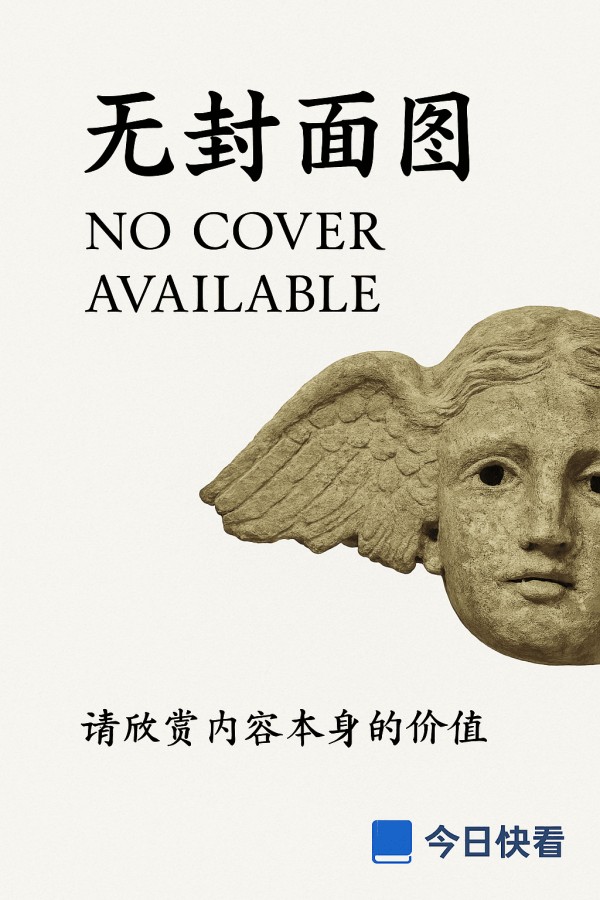 绿色生活指南