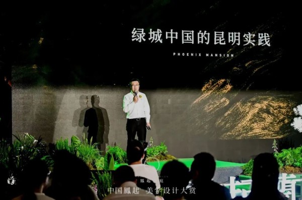 揭开神秘面纱！这个生活美学馆开放，惊艳春城！