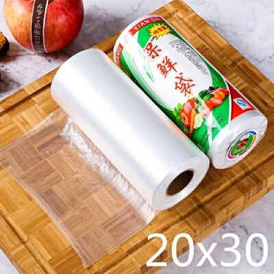 保鲜袋家用食品级冰箱厨房一次性超市连卷平口塑料加厚食物包装袋7xv_(小号20*30)200个 保鲜袋家用食品级冰箱厨房一次性超市连