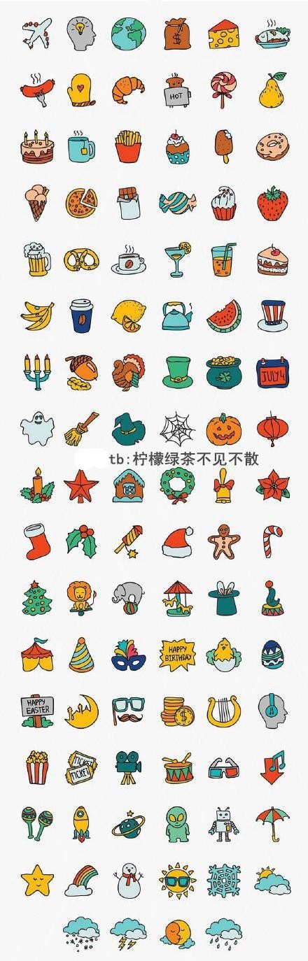 漂亮简单小装饰简笔画