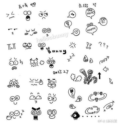 画这些可爱的简笔画吧桃花点缀简笔画 图片合集点缀小图案素材简笔求