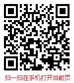 扫一扫 “2023-2029年中国厨房清洁剂市场现状全面调研与发展趋势分析报告”